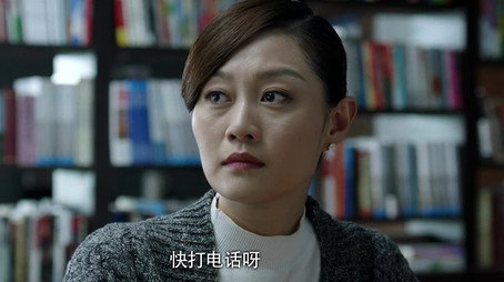 骨语 Сезон 1