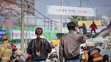 The Righteous Doctor Complex (2023) - Episode 9 poster and promotional image