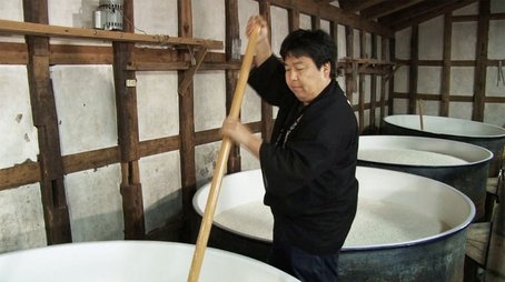 Sake Evangelist - Kosuke Kuji (2015) - Episode 4 poster and promotional image