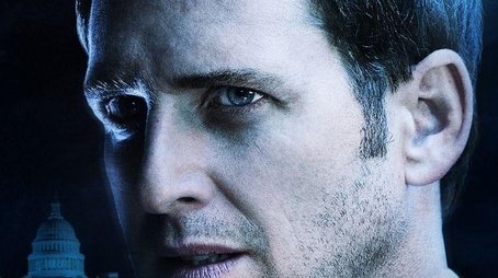 The Firm (2012) poster