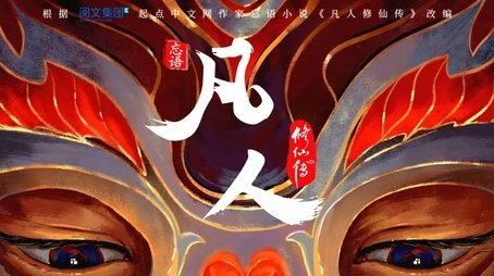 Season 2 (None) - Season 2 poster and promotional image