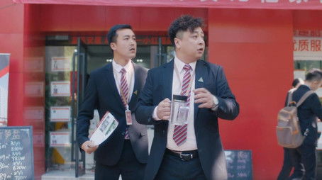 Episode 6 (2020) - Episode 6 poster and promotional image