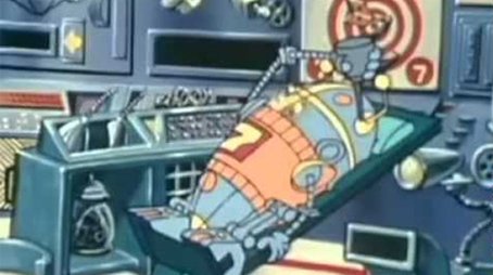 Space Rocket Escort (1978) - Episode 22 poster and promotional image