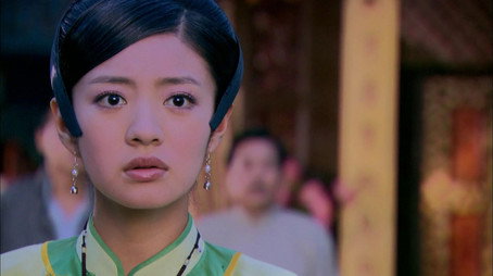 锁清秋 Stagione 1