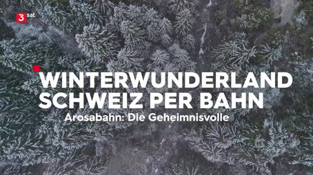 Winterwunderland Schweiz per Bahn Сезон 1