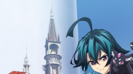 Season 1 (2024) - Season 1 poster and promotional image