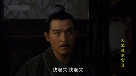 Episode 17 (2006) - Episode 17 poster and promotional image