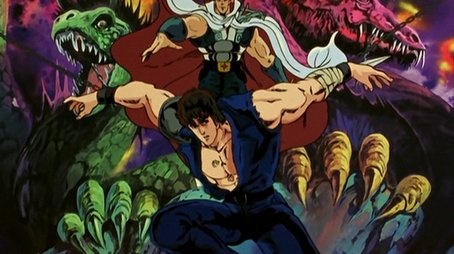 Beginning of Part Three: Supreme Rule in Turbulence! As The South Star Fades, The North Star Appears!! (1986) - Episode 1 poster and promotional image