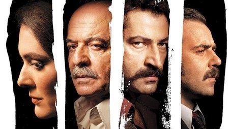 Karadayi (2012) poster
