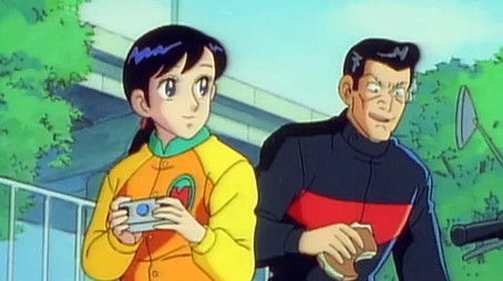 Episode 15 (1996) - Episode 15 poster and promotional image