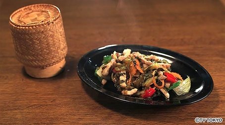 Stir Fry Pork with Pickled Takana Mustard Greens and Beef Soup Soba of Takadanobaba, Shinjuku Ward, Tokyo (2017) - Episode 6 poster and promotional image