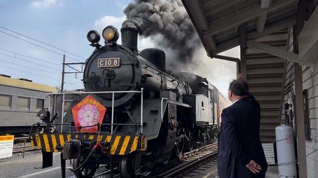 Oigawa Railway: A New President Steps Up (2025) - Episode 4 poster and promotional image
