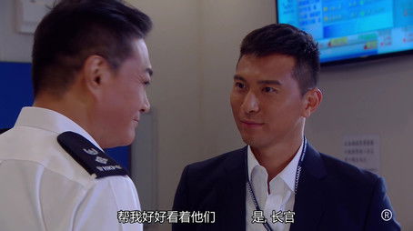 Episode 1 (2020) - Episode 1 poster and promotional image