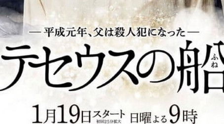 Season 1 (2020) - Season 1 poster and promotional image