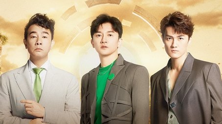 EP12 (2022) - Episode 18 poster and promotional image