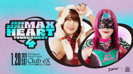 東京女子プロレス Évad 13