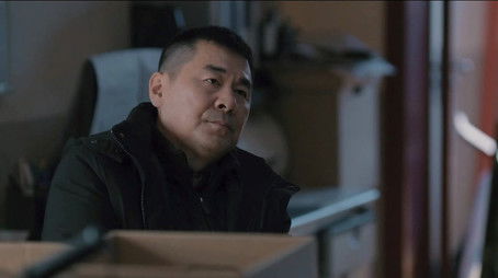 Episode 29 (2020) - Episode 29 poster and promotional image