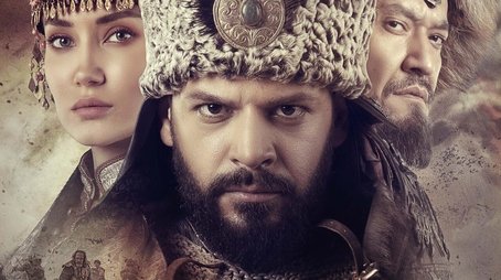 Season 2 (None) - Season 2 poster and promotional image