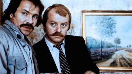 Episode 3 (1982) - Episode 3 poster and promotional image
