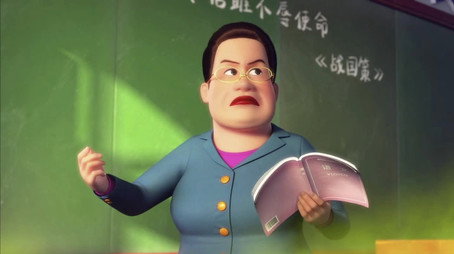 茶啊二中 Сезон 5