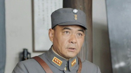 河山 Temporada 1