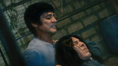 Bloodlust (2022) - Episode 29 poster and promotional image