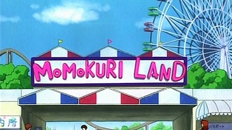 Shocking confession of love in the amusement park (1999) - Episode 15 poster and promotional image