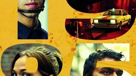 1985 (2023) poster