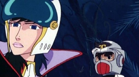 The enigma of the ancient planet (1979) - Episode 59 poster and promotional image