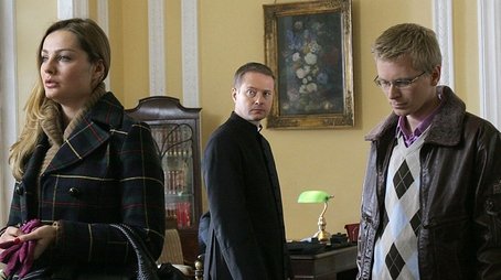 Pamięć (2010) - Episode 2 poster and promotional image