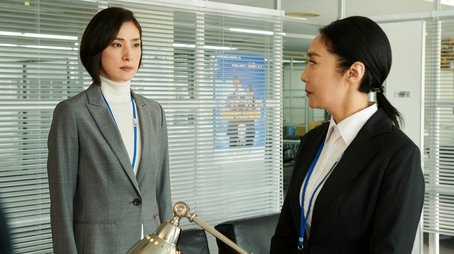 Episode 1 (2019) - Episode 1 poster and promotional image