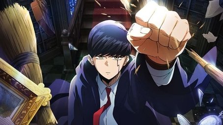 Specials (2023) - Season 0 poster and promotional image