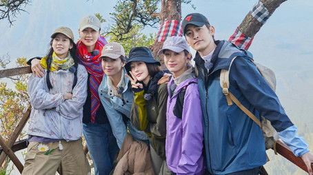 Good Friends · Reunion Moment EP3 (2024) - Episode 81 poster and promotional image