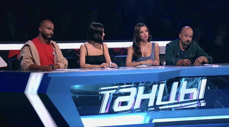 Танцы Stagione 6