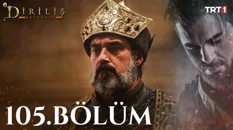 Episode 105 (2018) - Episode 14 poster and promotional image