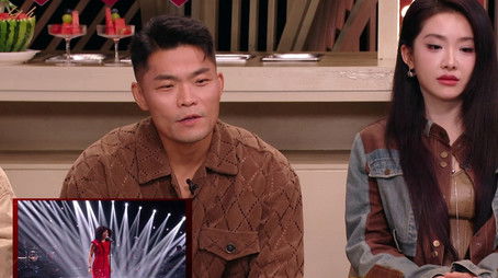 Episode 14 (2024) - Episode 14 poster and promotional image