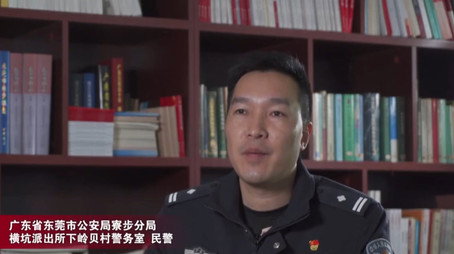传奇故事 Сезон 13
