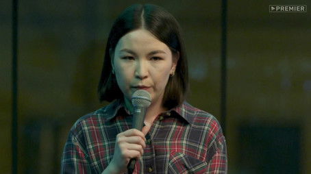 Episode 5 (2020) - Episode 5 poster and promotional image