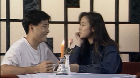 Episode 13 (1991) - Episode 13 poster and promotional image