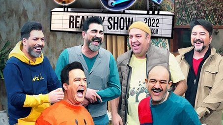 Season 5 (2022) - Season 5 poster and promotional image