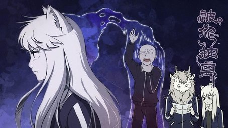 Episode 56 (2019) - Episode 56 poster and promotional image
