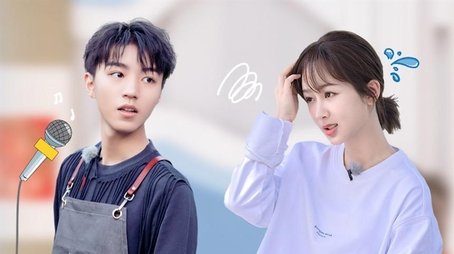 Episode 6 (2019) - Episode 6 poster and promotional image