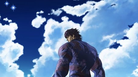 Fist of the Blue Sky (2006) poster