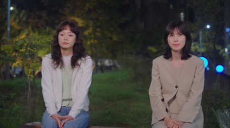 오늘도 지송합니다 Сезон 1