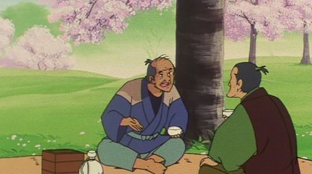 Episode 246 (1981) - Episode 246 poster and promotional image