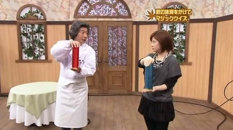 Magic Restaurant Games (2006) - Episode 326 poster and promotional image