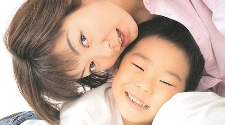 Watashi no Aozora (2000) poster