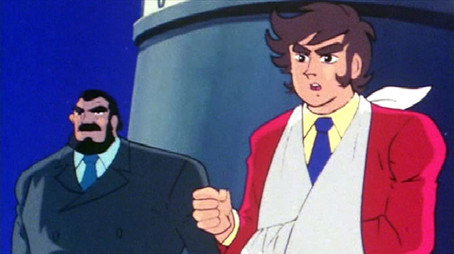 大空魔竜ガイキング Évad 1