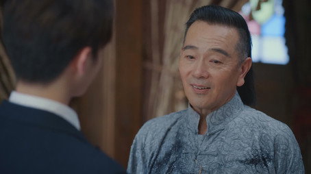 迷航昆仑墟 Stagione 1