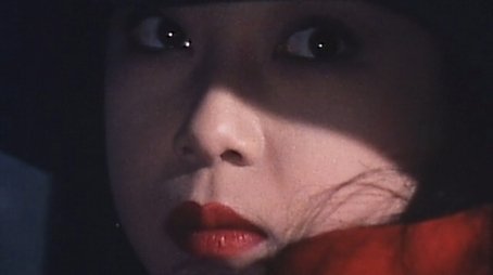 A Kiss That Calls Death